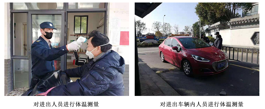 1581474458116896.jpg 5+6.jpg