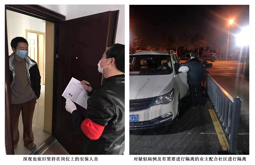 1581474686930750.jpg 7-8.jpg