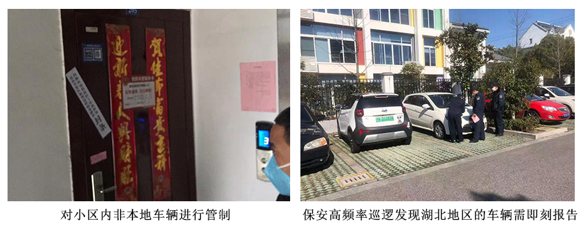 1581474941152681.jpg 9-10.jpg