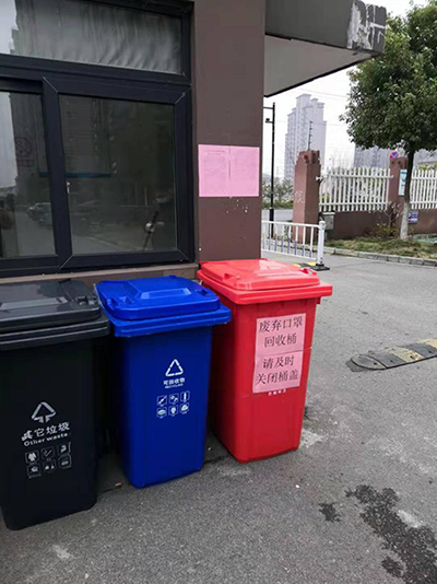 1581475031987113.png 11.png