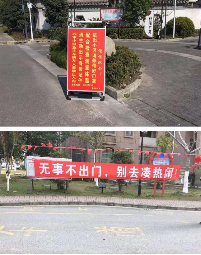 1581475239600703.jpg 14.jpg