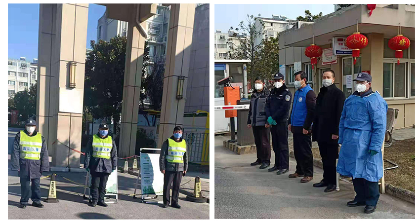 1581475673907478.jpg 17-18.jpg