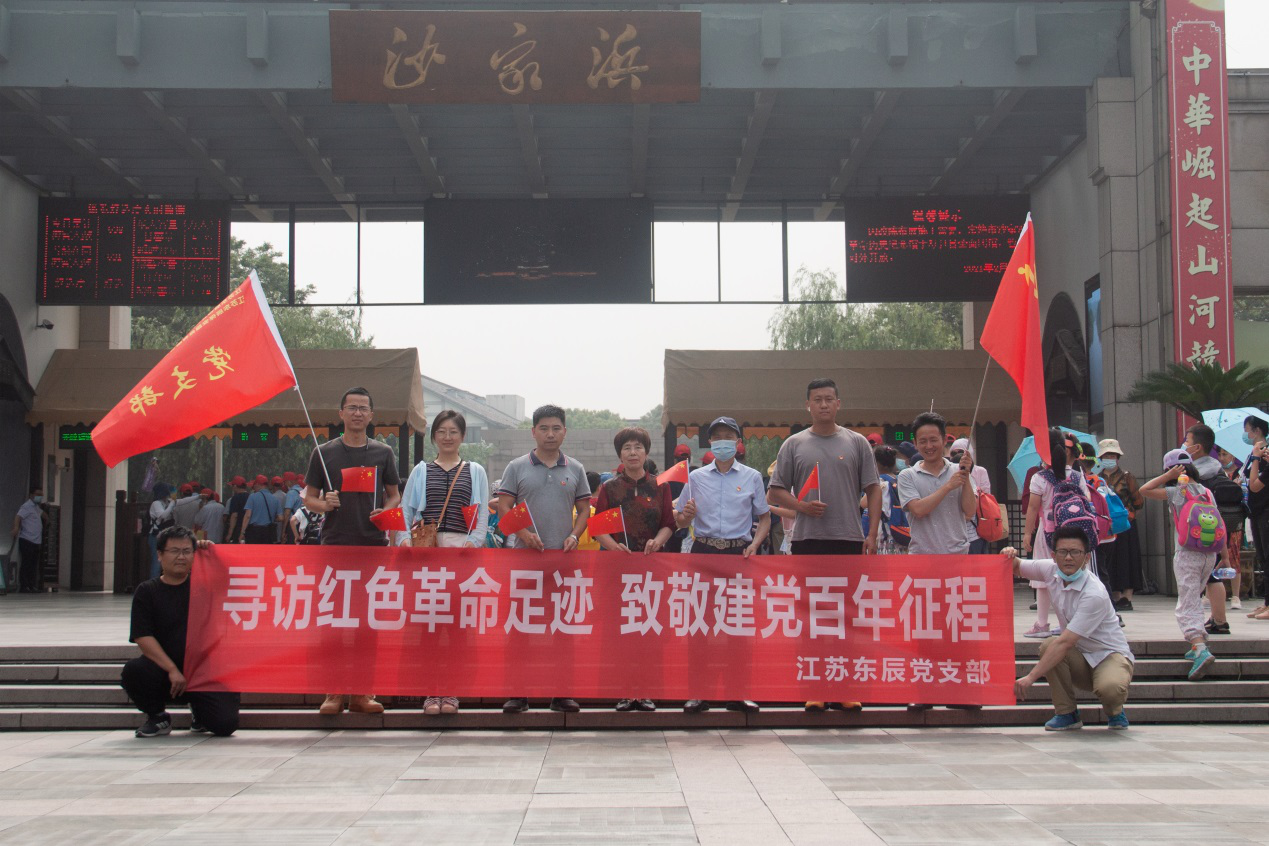 1627362895135917.png 1627362895135917.png