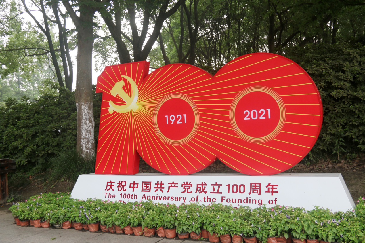 1627363096110147.png 1627363096110147.png