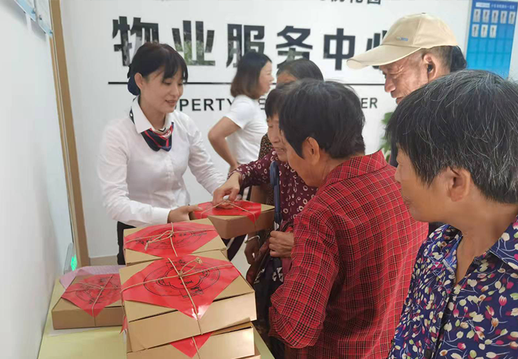 1634519512873942.png 14.png