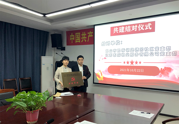 1635322392116467.png 2.png