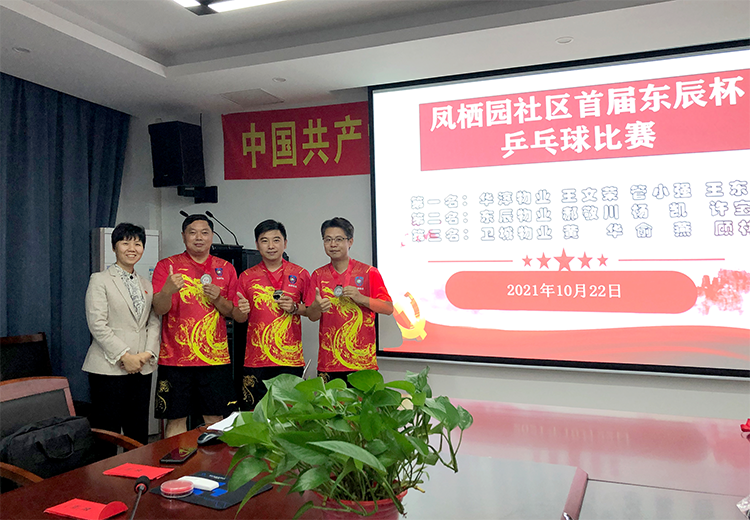 1635322512135264.png 6.png