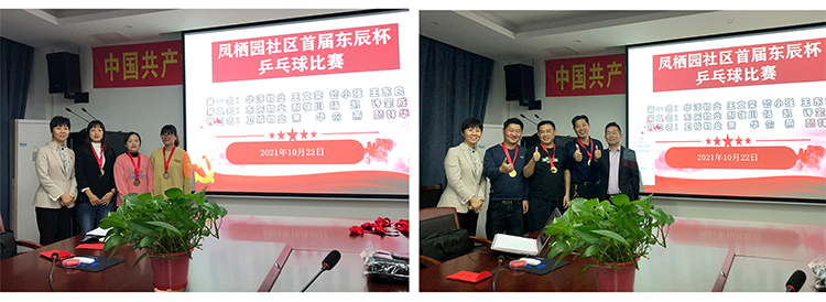 1635322569391641.png 7.png